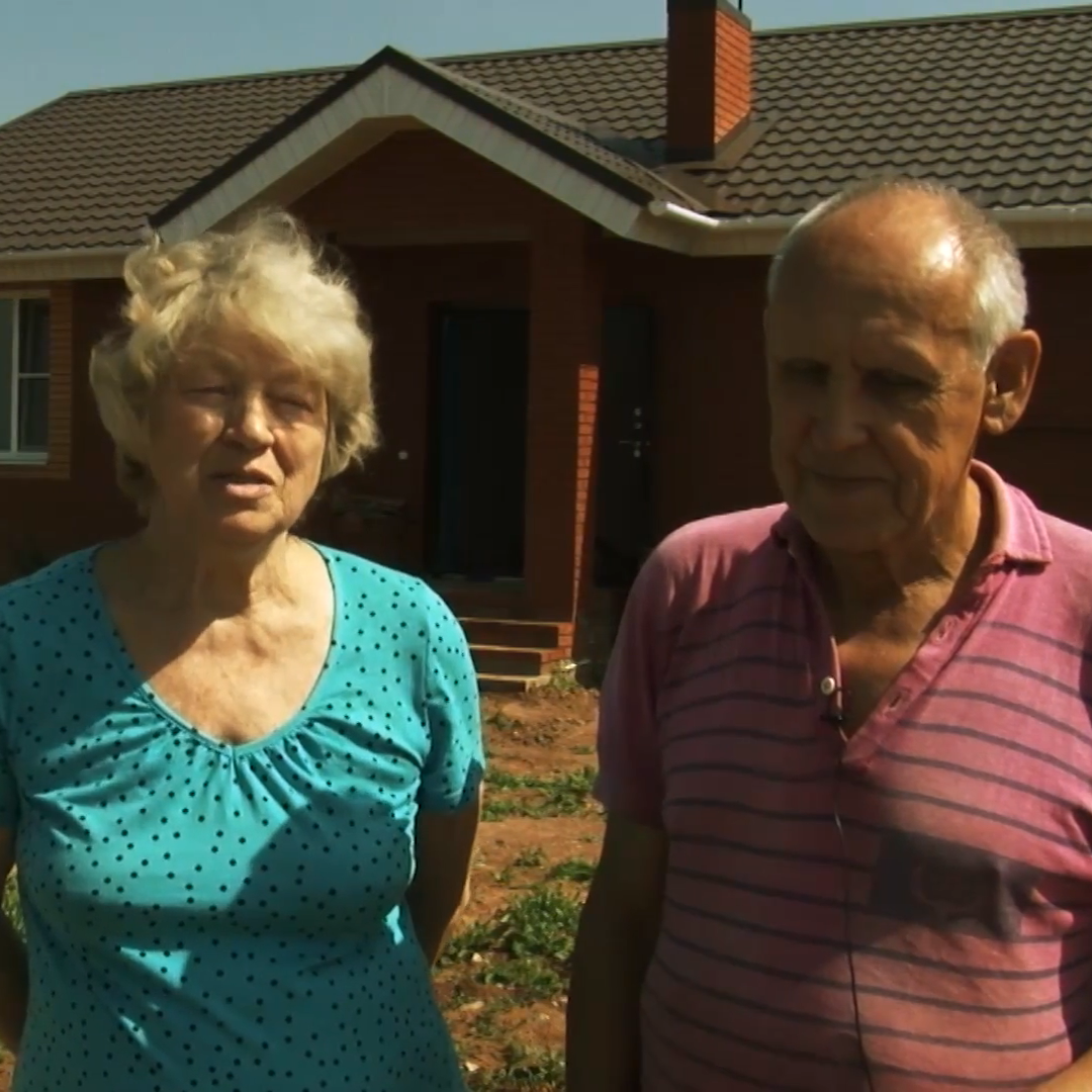 Семья Петровых